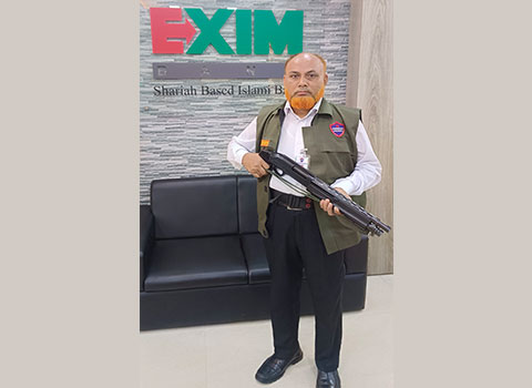 Gunman/Armed Guard