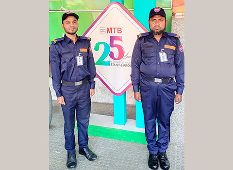 Security Guard